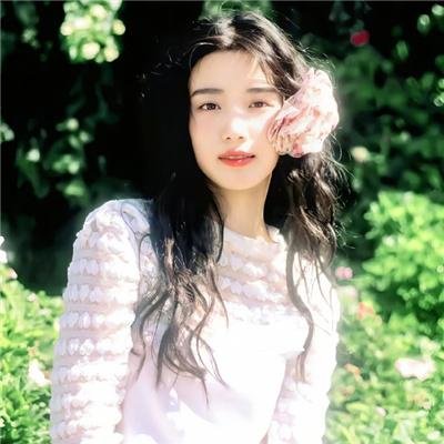 情深几许